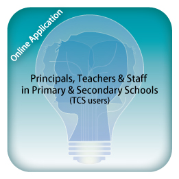 Staff in Primary and Secondary Schools (TCS Users)